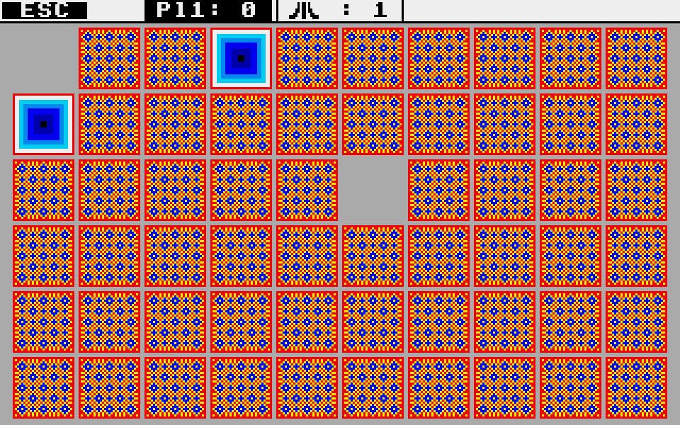 Ti_Memo atari screenshot